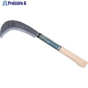 GS 鉈鎌 220g 1673 1丁 ■▼868-2190【代引決済不可】【送料都度見積】