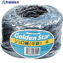 GS シュロ縄平巻(茶) 3mm×50m 3425 1個 ■▼868-2403【代引決済不可】【送料都度見積】