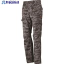 カジメイク 6794 T/C迷彩ストレッチカーゴ グレー M 6794-70-M 1着 ■▼153-7162【代引決済不可】【送料都度見積】