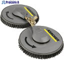 KARCHER 高圧洗浄機用アクセサリー Brush iSolar 800 )1100 l/h 6.368-095.0 1個 ■▼215-7761