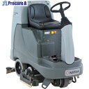 Nilfisk 搭乗式床洗浄機 BR855 56601015 1台 ■▼245-7460 【送料都度見積】