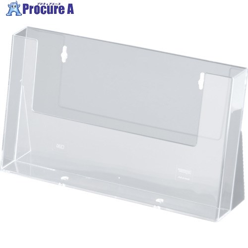 友屋 カタログホルダー C330 A4横 59302 1個 ▼251-1245