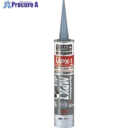 コニシ ボンドMPX-1 グレー 333ml(カートリッジ) 57778 1本 ▼374-8332【代引決済不可】