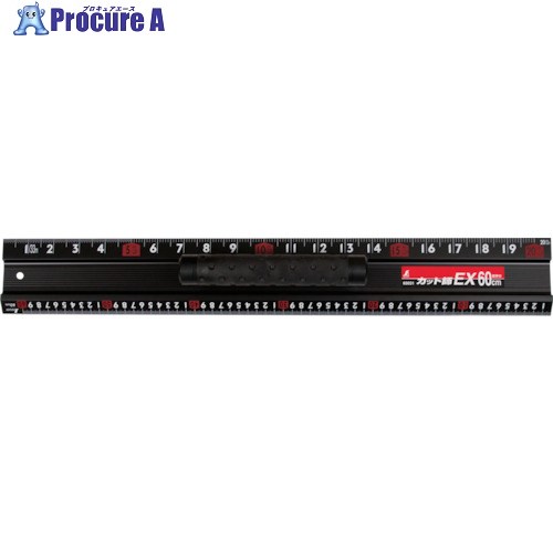 シンワ アルミカッター定規 カット師EX 取手付 60cm 65031 1本 ▼408-3504