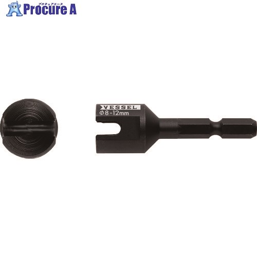 VESSEL 全ネジバリトリビット No.A20ZB55((鉄)M8、3/8、M10、M12用) A20ZB55 1本 ▼438-7546