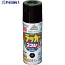 アサヒペン アスペンラッカースプレー420ml 黒 568526 1本 ▼445-0833