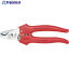 KNIPEX ֥륫å 165mm 9505-165 1 446-9569Բġ