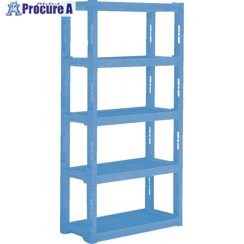 サンコー プラスチック棚-N 805270 青 805270-BL 1台 ■▼459-3600【代引決済不可】【送料都度見積】