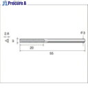 ナカニシ 電着ダイヤモンドヤスリ(軸径3mm)全長55mm刃長20mm刃幅3mm 62883 1本 ▼477-2971【代引決済不可】