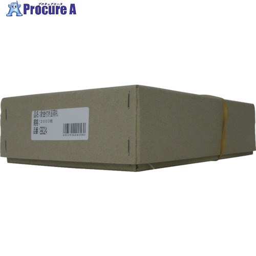 ユタカメイク 荷札 針金付き豆荷札 2000枚 99024 1箱 ▼494-8611【代引決済不可】