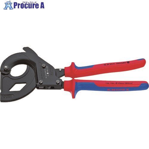 KNIPEX ラチェットケーブルカッター 315mm 9532-315A 1丁 ▼766-8473【代引決済不可】