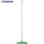 BURRTEC バーキュートプラス 衛生管理用ほうき ソフト緑1 BCP30-60SUS-SG 1P※ 62603401 1本 ■▼796-1618..