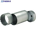 DIAMOND 三点式チューブ 205mm 6CD5114 1本 ■▼805-3378 【送料都度見積】(4)