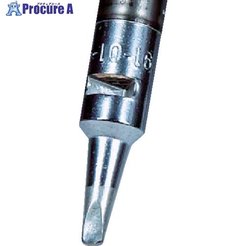 コテライザー コテ先オートミニ用先端幅2.4mm 91-01-02 1本 ▼823-0670【代引決済不可】