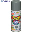 アサヒペン アスペンラッカースプレー 300ML スチールグレー 568298 1本 ▼824-9156