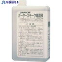 ダイニチ ポータースモーク専用液 1L 9219310 9219310 1本 ■▼825-2755※個人宅様送り不可