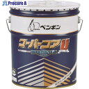 ペンギン ワックス スーパーコアUレジェンド 18L 6573 1缶 ▼855-1274【代引決済不可】※車上渡し