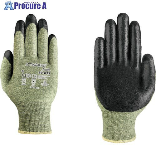 Ansell 耐切創手袋 アクティブアーマー 80-813 Lサイズ 80-813-9 1双 ▼858-0773【代引決済不可】