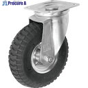 シシク 空気入車輪付キャスター 自在 248mm AIJ3.00-4 1個 ■▼110-9471 【送料都度見積】