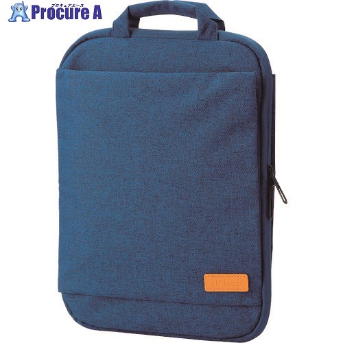 ELECOM off toco 13.3inch PCケース ネイビー BM-IBOF13NV 1個 ■▼133-8442【代引決済不可】