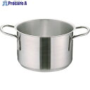 TKG ムラノ インダクション18-8半寸胴鍋 (蓋無)28cm AHVA304 1個 ■▼137-5277 【送料都度見積】