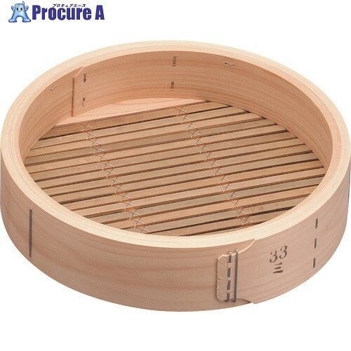 TKG 桧 中華セイロ 身 33cm ATY19033 1個 ■▼137-6793【代引決済不可】【送料都度見積】