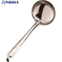 TKG SA18-0お玉杓子 穴無 (カギ付) 8cm BOT06080 1個 ■▼137-6999【代引決済不可】【送料都度見積】