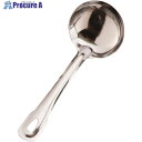 TKG SA18-0お玉杓子 穴無 (カギ無) 6cm(豆お玉) BOT06060 1個 ■▼137-7008【代引決済不可】【送料都度見積】