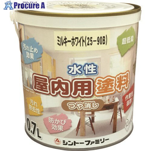 シントー 水性屋内用塗料 ミルキーホワイト 4953 4缶 ■▼137-8208※個人宅様送り不可