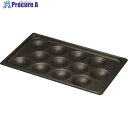 TKG ヴォルラース ノンスティックエッグパン 42100A AET0901 1個 ■▼137-8803【代引決済不可】【送料都度見積】