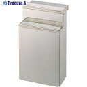 TKG SA18-0流掛式 プラ板付庖丁差 大・2段 AHU32001 1個 ■▼138-0007【代引決済不可】【送料都度見積】