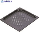 TKG KINGO ノンスティック穴明ホテルパン 23025PFS 2/3×25 AHT7803 1個 ■▼138-1497 【送料都度見積】