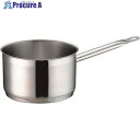 TKG PRO(プロ)片手深型鍋(蓋無) 20cm AKT8920 1個 ■▼138-1553 【送料都度見積】