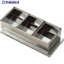 TKG SA18-8半田ミニヤクミ入 6ヶ入角 AYK21006 1個 ■▼138-1582【代引決済不可】【送料都度見積】