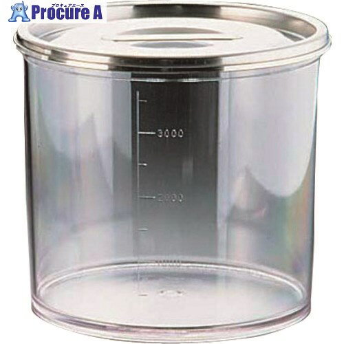 TKG ムラノ ポリカーボネイトキッチンポット 18cm AKTA905 1個 ■▼138-1593【代引決済不可】【送料都度見積】