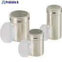 TKG SA18-8パウダー缶(PP蓋付) ロング BPU01004 1個 ■▼138-1670【代引決済不可】【送料都度見積】