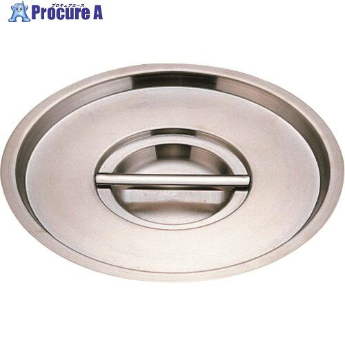 TKG ムラノ インダクション 18-8鍋蓋 20cm用 ANB3503 1個 ■▼138-3149【代引決済不可】【送料都度見積】