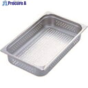 TKG KINGOステンレス 穴明 ホテルパン 11100PS 1/1×100 AHT7614 1個 ■▼138-4618 【送料都度見積】※車上渡し(4)