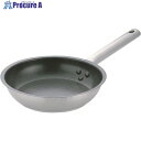 TKG ムラノ インダクション テフロンセレクト フライパン 28cm AHLV703 1個 ■▼138-4639 【送料都度見積】