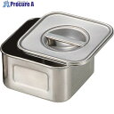 TKG SA18-8角バター入 10cm ABT47010 1個 ■▼138-4697【代引決済不可】【送料都度見積】(2)