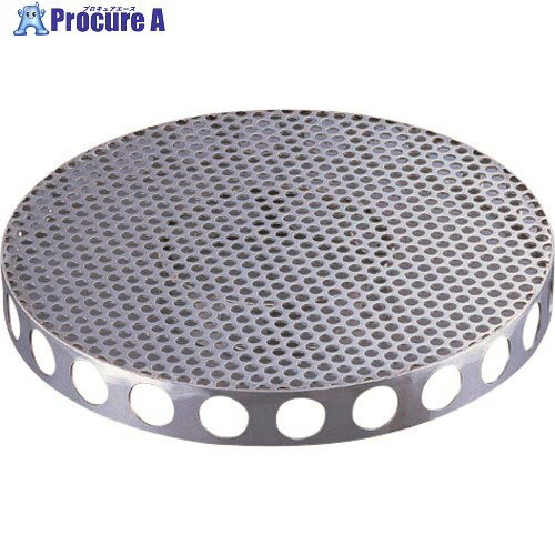 TKG 18-8スープヘルパー(寸胴鍋用噴射板) 大 54～60cm用 ASC9001 1個 ■▼138-4709【代引決済不可】【送..