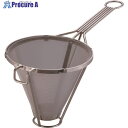 TKG SAステンレス替網式ホテル用スープ漉し 21cm(50メッシュ) BSC27021 1個 ■▼138-6466【代引決済不可】【送料都度見積】