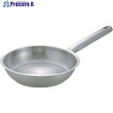 TKG ムラノ インダクション18-8フライパン 20cm AHLV601 1個 ■▼138-7847 【送料都度見積】