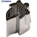 TKG SA 18-8業務用 抜型 蓑亀 3個セット BNK5301 1個 ■▼138-7965【代引決済不可】【送料都度見積】