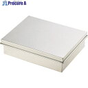 TKG SA18-8蓋付バット 豆小 AHT21017 1個 ■▼139-0969【代引決済不可】【送料都度見積】