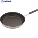TKG フライパン セレクト アルミ TKG 32cm AHLM332 1個 ■▼139-0992 【送料都度見積】