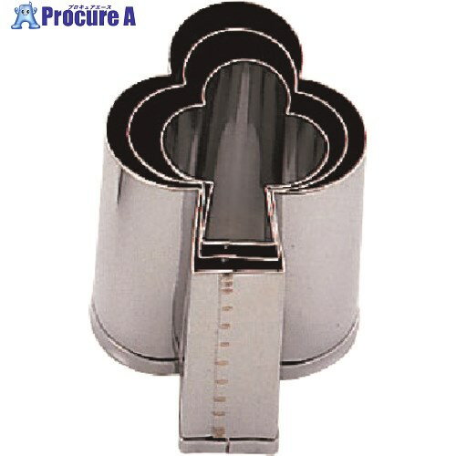 TKG SA 18-8業務用 抜型 クローバー 3個セット BNK8701 1個 ■▼139-1031【代引決済不可】【送料都度見積】