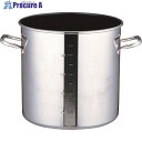 TKG SAパワー・デンジ アルファ 寸胴鍋 27cm(蓋無)目盛付 AZV7303 1個 ■▼139-1128 【送料都度見積】