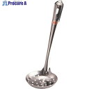 TKG SA18-0お玉杓子 穴明 (カギ付) 8.5cm BOT07085 1個 ■▼139-1140【代引決済不可】【送料都度見積】