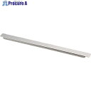 TKG 18-8アダプターバー No.4 ホットパン・陶器1/4用 AHT604 1個 ■▼139-2507【代引決済不可】【送料都度見積】